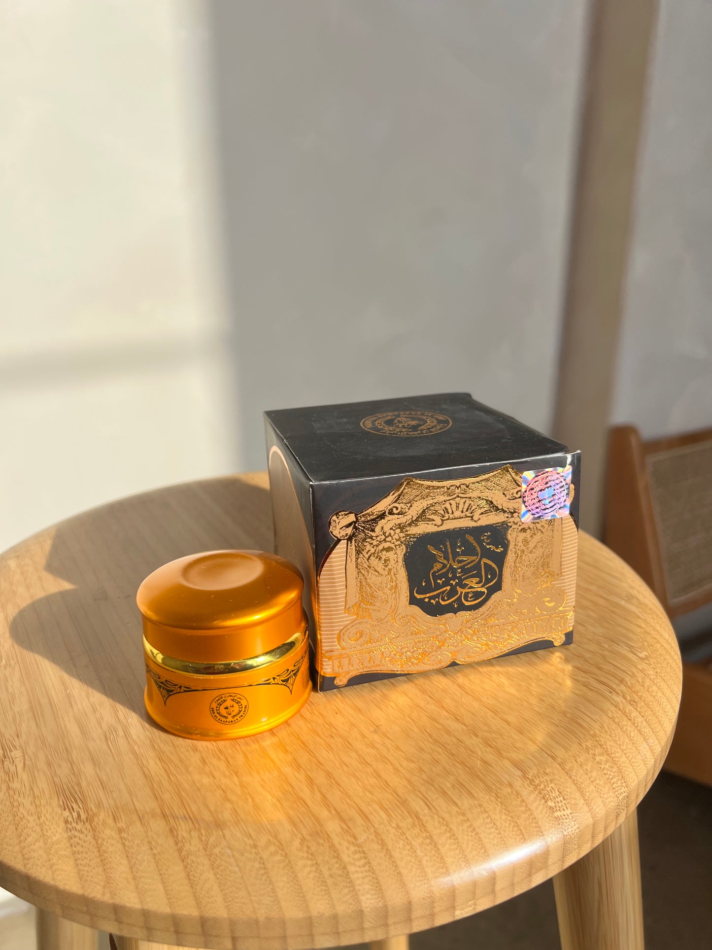 Mukhammaria Ahlam Al Arab