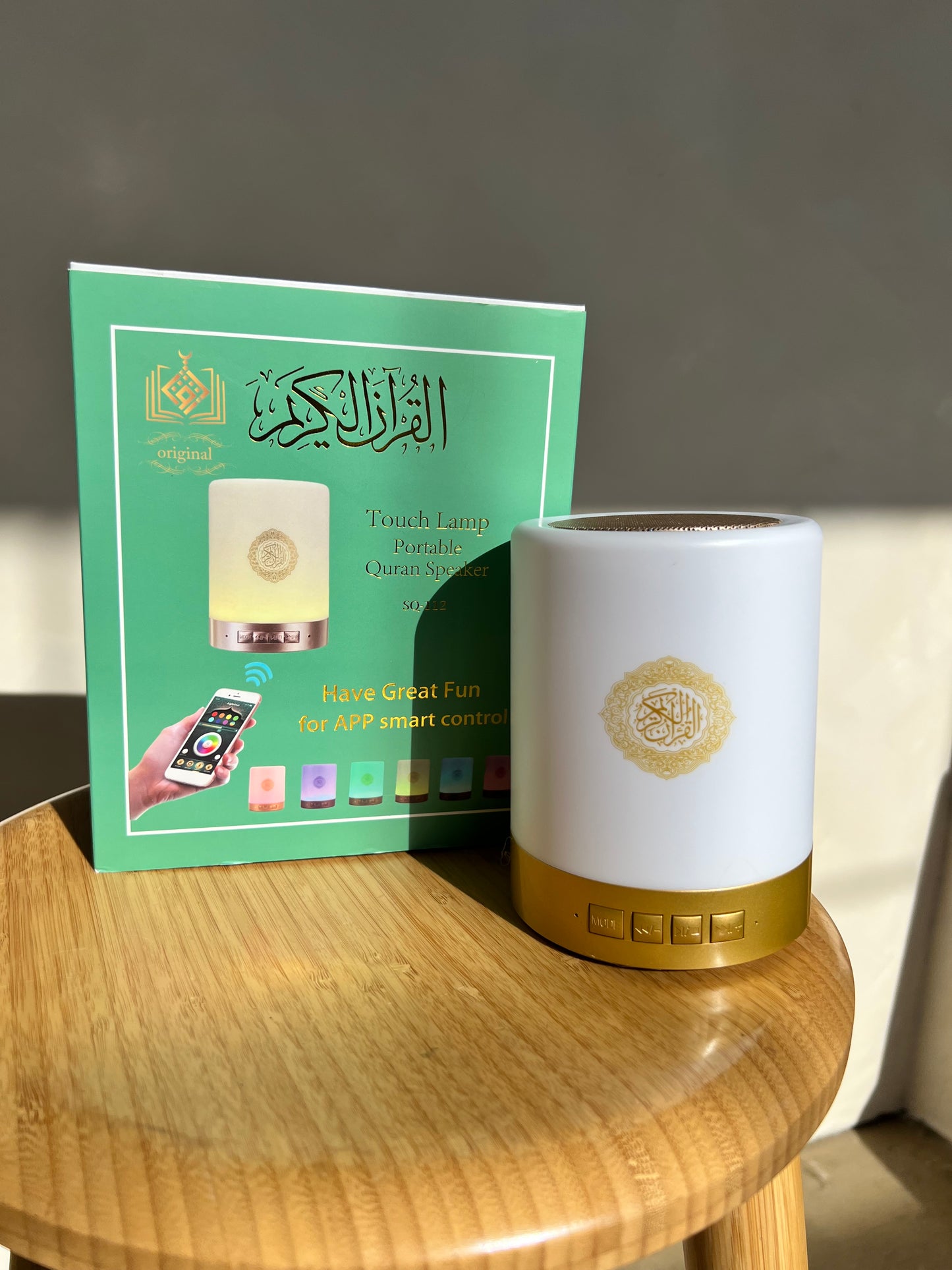 Touch Lamp Portable Quran Speaker