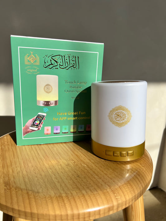 Touch Lamp Portable Quran Speaker